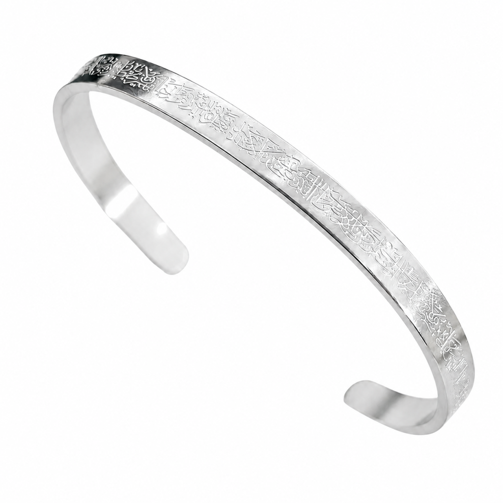 Half Cuff Bracelet - Silver on white background