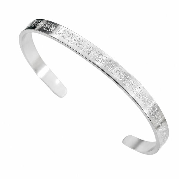 Half Cuff Bracelet - Silver on white background
