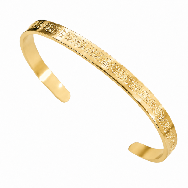 Half Cuff Bracelet - Gold on white background