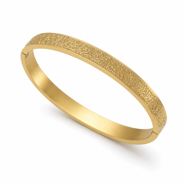 Full Cuff Bracelet - Gold on white background