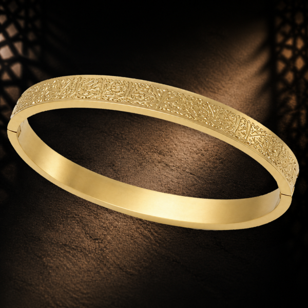 Full Cuff Bracelet - Gold product detail